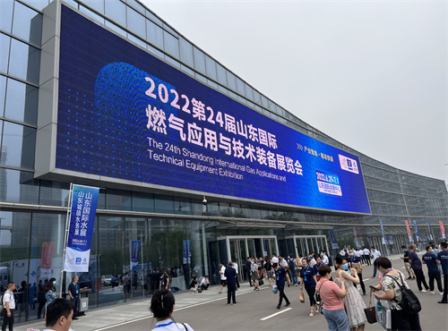 濟(jì)南2022屆燃?xì)膺^(guò)濾展